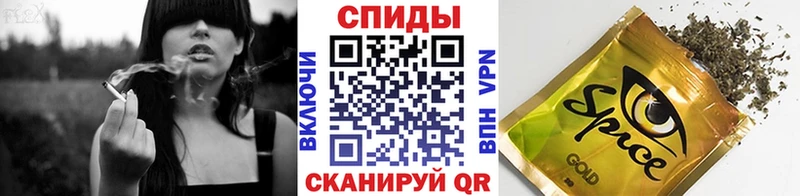 Бутират Butirat  Калтан 