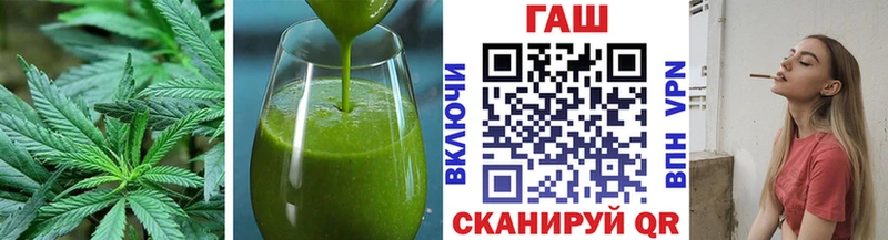 Печенье с ТГК марихуана Калтан