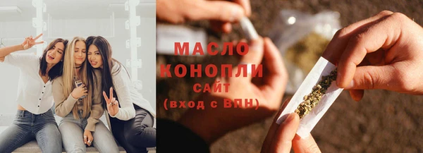 стафф Каменногорск