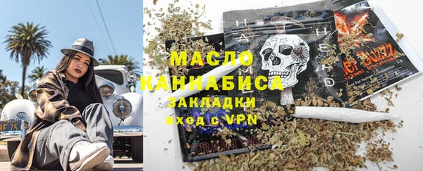 герыч Инта