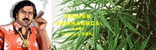 ALPHA-PVP Каменск-Шахтинский