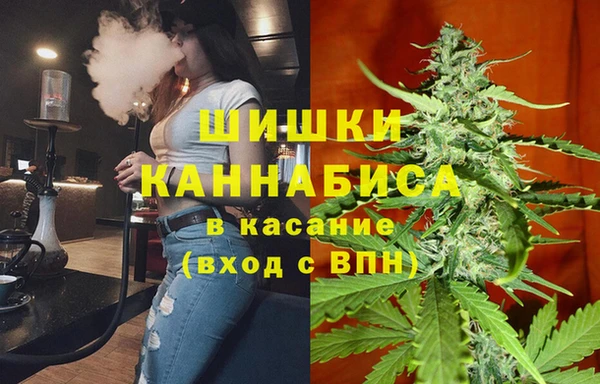 ALPHA-PVP Каменск-Шахтинский