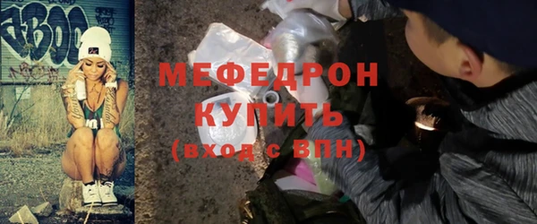 кокаин колумбия Иннополис