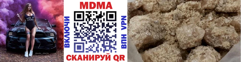 сайты даркнета официальный сайт  Калтан  MDMA кристаллы 
