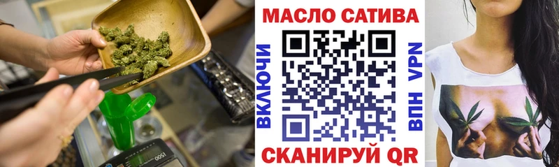 купить наркоту  Калтан  Дистиллят ТГК жижа 